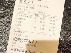 -福苗小骆驼烧烤(大唐不夜城店)