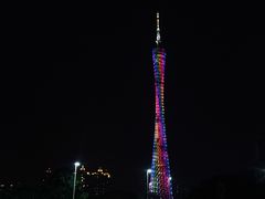 -珠江夜游广州塔·中大码头