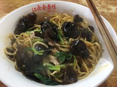 -泰顺江南春面馆