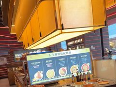 -牛YO寿喜烧和牛火锅自助(三台子万象汇店)
