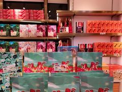 零售区-嘉华鲜花饼·现烤(昆明老街店)