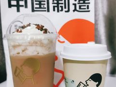 -喜茶(深圳海岸城店)