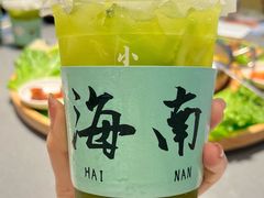 -椰小鸡·琼州糟粕醋(美兰缤纷城店)