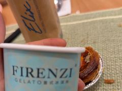 -怡咖啡·自助餐·西安香格里拉