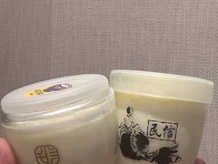 -民信老铺(华盖路店)