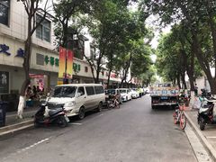 -瞻老元面馆(双塘路店)