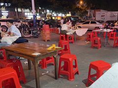 -嘉升大排档(番禺总店)