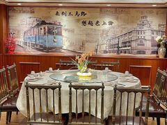 -三玛璐酒楼(汉口路店)