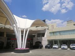 -泰安东尊华美达广场酒店(泰山景区店)
