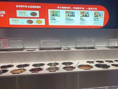 -左庭右院鲜牛肉火锅(金山万达店)