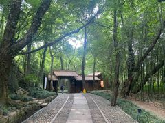 -兰亭风景区