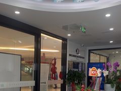 -武汉仁爱口腔(光谷店)