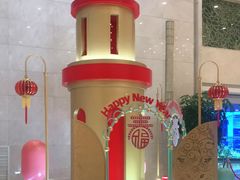 -金鼎轩(安贞里店)