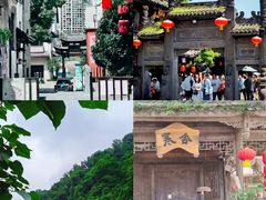 -崇州市街子古镇