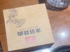 -炭窑水浒烤肉(汉阳鹦鹉巷子店)