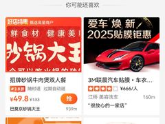 -大桶大足浴(江桥店)