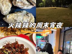 -郑记•不夜城烧烤•龙虾•虾蟹(黄鹤楼店)