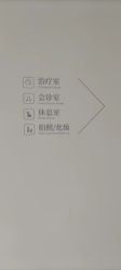 -哈尔滨瑞丽医疗美容医院