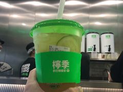 超级茉莉手打柠檬茶-柠季·手打柠檬茶(岳麓山登高路店)