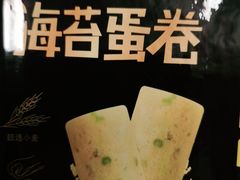 -来伊份(双桂坊店)