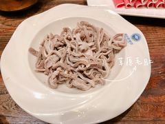 -额尔敦传统涮(公园西路店)