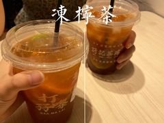 凍檸茶-孖记茶档·热腾茶餐(荔湾领展广场店)