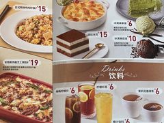 -必胜客(金华福华店)