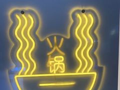 -吉野家(复兴路第二餐厅店)