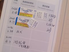 -欧奕国际动物医院