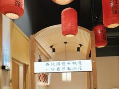 -饭橘汉江码头·乡野土菜馆(静安路店)
