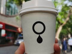 -浆木咖啡馆(湘子庙街店)