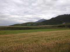 -扁都口生态休闲旅游区