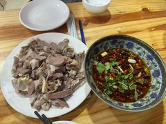 -三中高皇羊肉馆