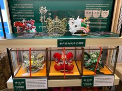 双皮奶博物馆-民信老铺(双皮奶博物馆店)