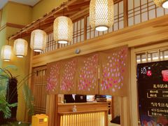 -酒久自助料理(佳兆业店)