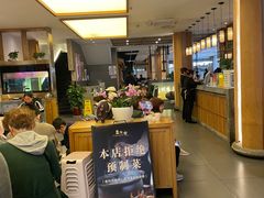 -盘飧市(春熙路店)