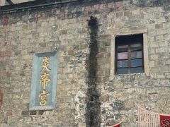 -镇远古城-炎帝宫