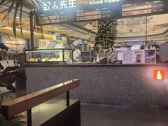 -野人先生Gelato(上海长宁龙之梦店)