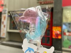 海洋星辰棒棒糖-放哈·甜醅子奶茶创造者(西站店·非遗剪纸主题)