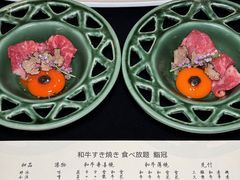 -鮨冠OMAKASE食べ放题(北京首店)