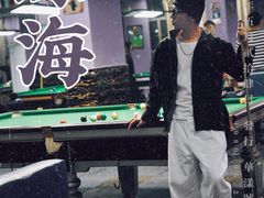 -尊者桌球俱乐部(春泽名园步行街店)