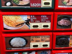 -一兰拉面(新宿中央东口店)