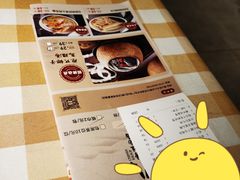 -珍味汤馆·潮汕家乡菜(保利文化广场店)