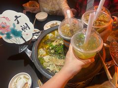 -探鱼·鲜青椒爽麻烤鱼(北京路天河城店)