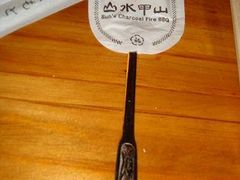 餐具-山水甲山韩式料理