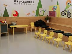 -英孚教育青少儿(宝龙中心)