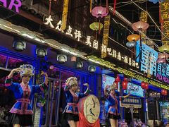 -喜鹊音乐酒馆(西街店)