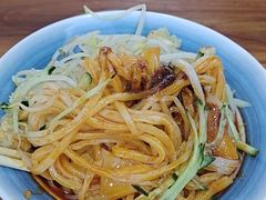 -西安五号米皮
