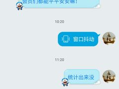 -武昌首义学院南区食堂