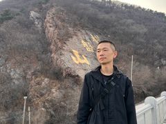 -棋盘山风景区